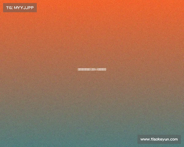 电子竞技联盟成都(成都lol电竞俱乐部)